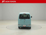 『TOYOTA認定中古車』は「まるごとクリーニング」で綺麗な内外装、「車両検査証」はプロによるチェック、買ってからも安心の「ロングラン保証」、3つの安心安全を標準装備したトヨタのブランドU-Carです