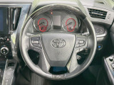 【ステアリングスイッチ】運転中、前方から目線をそらすことなく、オーディオ等の操作が可能な便利機能!安心&快適なドライブを演出してくれます♪