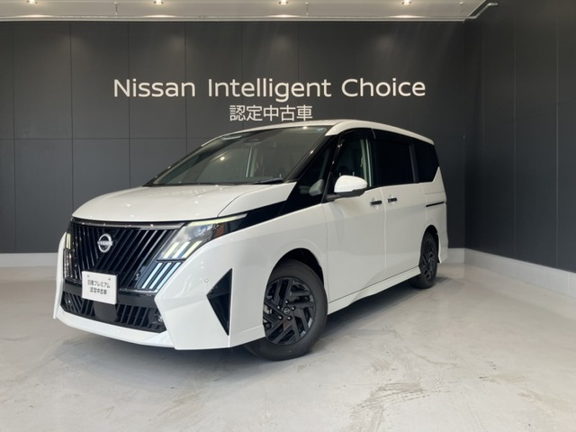 日産 セレナ 