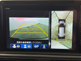 ◆【お問い合わせください】写真の内容に関してやおクルマ購入までの流れなどご不明点、ご質問等がございましたらお気軽にガリバー店舗までお問い合わせください。