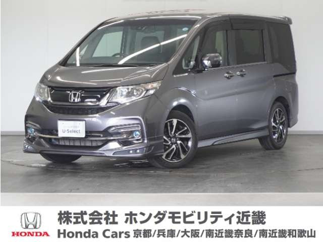 ステップワゴン 1.5 スパーダ クールスピリット ホンダ センシング 