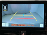 ☆現車確認をお願いしてます☆0466-43-1181 ★藤沢市湘南台1-22-8★