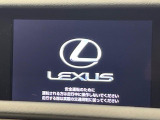【メーカー純正ナビ】インテリアに溶け込むスタイリッシュな「専用設計」メーカーナビを装備♪視認性や操作性など基本性能にも優れ、より上質なカーライフをお楽しみいただけます。