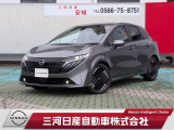 日産 ノートオーラ