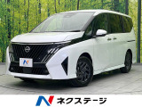 両側電動ドア 純正12.3型ディスプレイ 全周囲カメラ プロパイロット