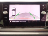 リヤカメラ付きです!バックで駐車する時も簡単に後方確認が出来ます☆欠かせない装備ですね