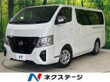 BIG-X11型ナビ 電動スライドドア エマージェンシーブレーキ