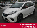 日産人気のコンパクトカーノートNISMO S入荷致しました!