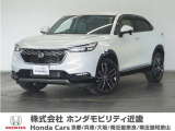 ◆株式会社ホンダモビリティ近畿◆兵庫県、京都府、大阪府、奈良県、和歌山県の100を超える店舗でアフターフォローをさせていただきます!!