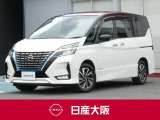 エンジンで発電して、モーターで走行!新時代のパワーユニット「e-POWER」搭載のセレナが入荷致しました♪