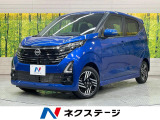 純正9型ナビ 全周囲カメラ プロパイロット 禁煙車 コーナーセンサー