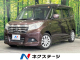 全周囲カメラ 衝突被害軽減システム ドラレコ コーナーセンサー
