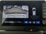 駐車時の安全確認をサポートするバックカメラも使用できます。