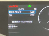 ご来店前にお電話ください!お車をご用意してお待ちいたします!【カーセンサー無料ダイヤル】0078-6003-269666まで♪お気軽にお問合せください。♪