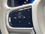 【全車速対応アダプティブクルーズコントロール】ミリ波レーダー+ステレオカメラ+赤外線により前方車輌を認識し、速度や車間距離を維持・調整。高速道路走行時や渋滞時にドライバーの負担を大幅に軽減します。