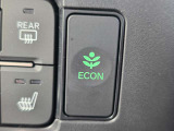 ワンタッチで省燃費走行をサポートするECONスイッチを装備。