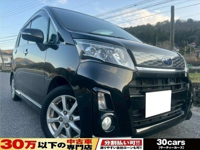 ステラ カスタムR スマートアシスト メモリーナビ DVD ETC