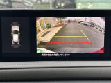 CX-30 2.0 20S Lパッケージ 本革シート 修復歴無し