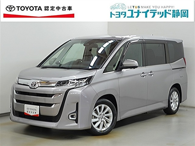 ノア 2.0 Z