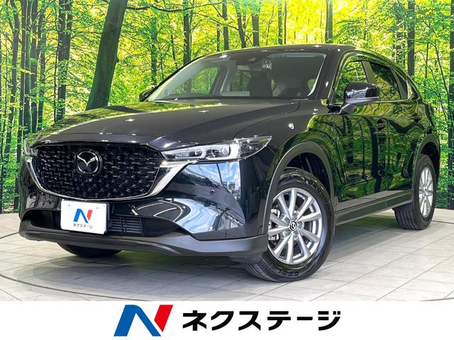 CX-5 2.2 XD スマートエディション 