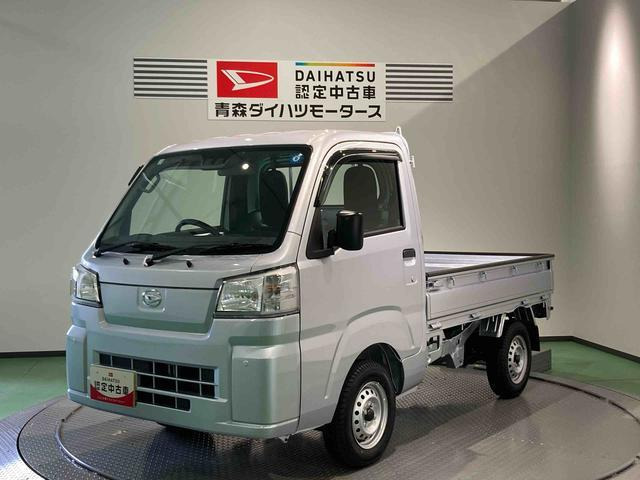 ハイゼットトラック スタンダード 農用スペシャル