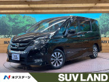 両側電動スライド 純正SDナビ 後席モニター 全周囲カメラ ドラレコ
