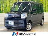 SDナビ バックカメラ セーフティサポート オートハイビーム
