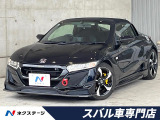 無限エアロ ロッソモデロマフラー BLITZ車高調 禁煙車 6MT