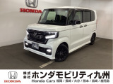 【NBOXカスタム】が入庫しました。人気の軽自動車 ホンダのNシリーズ。 装備も充実、お買い得の一台です。