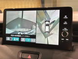 全方位モニターがついています! 車の周囲を360&deg;安全確認できるので、普段の駐車はもちろんの事、縦列駐車や幅寄せの際にも活躍してくれますよ。