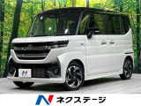 4WD 禁煙車 純正9型ナビ 両側電動ドア 全周囲カメラ 衝突軽減