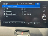 フルセグTVが楽しめ、USB・Bluetoothにも対応しています。