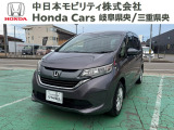 当店の販売車両はそのほとんどが自社での下取り車とデモカー、社用車(展示、試乗車、代車)から構成されていていますので安心してお選びいただけますよ!