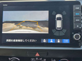 駐車時の安全確認をサポートするバックカメラも使用できます。