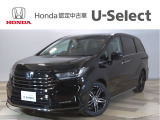 このお車は掲載住所ではご覧頂けません。お車の詳細や在庫問合せなどは9月11日より調布つつじが丘店までお問合せお願いいたします。