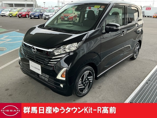 デイズ ハイウェイスターX プロパイロットエディション 