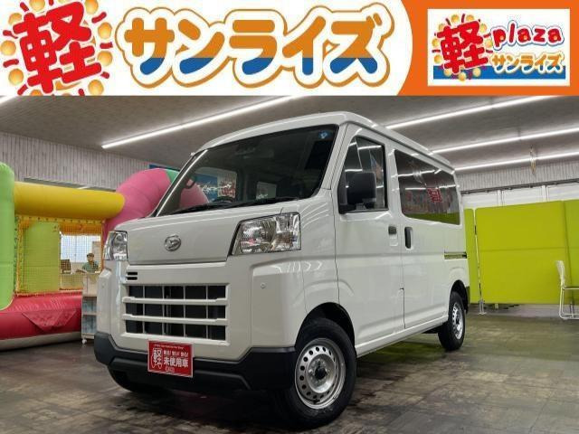 ハイゼットカーゴ デラックス 4WD