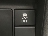 【VSA】ブレーキ時の車輪ロックを防ぐABS、加速時などの車輪空転を抑えるTCS、旋回時の横滑り抑制の3つの機能をトータルに制御!予期しないクルマの挙動の乱れを防ぐ安全装備です♪
