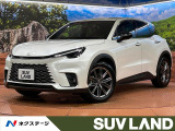 禁煙車 純正9.8型ディスプレイ 全周囲カメラ 衝突軽減装置