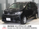 当店の販売車両はほとんどが自社での下取車とデモカー(展示 試乗車)から構成されており、安心してご購入できます。
