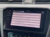 ◆全国納車可能です。納車方法及び費用につきましては、お気軽にコーディネーターまでご相談ください。遠方のご納車の際も我々がしっかりサポートさせて頂きます。お気軽にスタッフまでご相談下さい。
