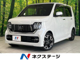 純正ナビ アダプティブクルーズ 衝突被害軽減装置 シートヒーター ドラレ