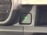 エコモードスイッチで省エネ運転も出来ます。