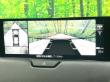 【360&deg;ビューモニター】専用のカメラにより、上から見下ろしたような視点で360度クルマの周囲を確認することができます☆死角部分も確認しやすく、狭い場所での切り返しや駐車もスムーズに行えます。