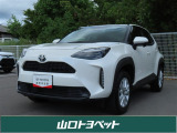 県外への販売は近隣県(福岡・広島・島根)のみとさせていただいておりますのでご了承くださいませ。