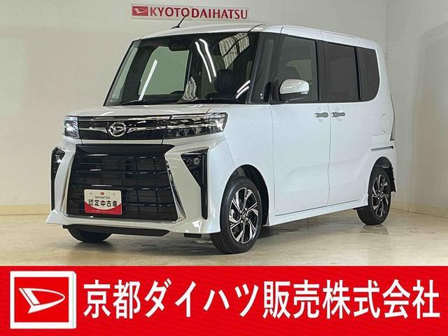 ダイハツ タントカスタム 