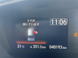 ◆北は北海道から南は沖縄まで、ご購入いただいたお車は全国にご納車が可能です!お電話、メール、動画などでリモートでお車のご案内も可能です!親切、丁寧に対応させて頂きますのでお気軽にご相談ください!