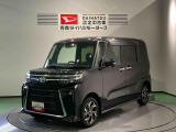 条件で総合判断したい方/価格最優先の方は不向き