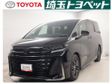 ご本人様がご来店、お車のご確認をいただ上での販売に限らせていただきます