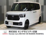 当店の販売車両はほとんどが自社での下取車とデモカー(展示 試乗車)から構成されており、安心してご購入できます。